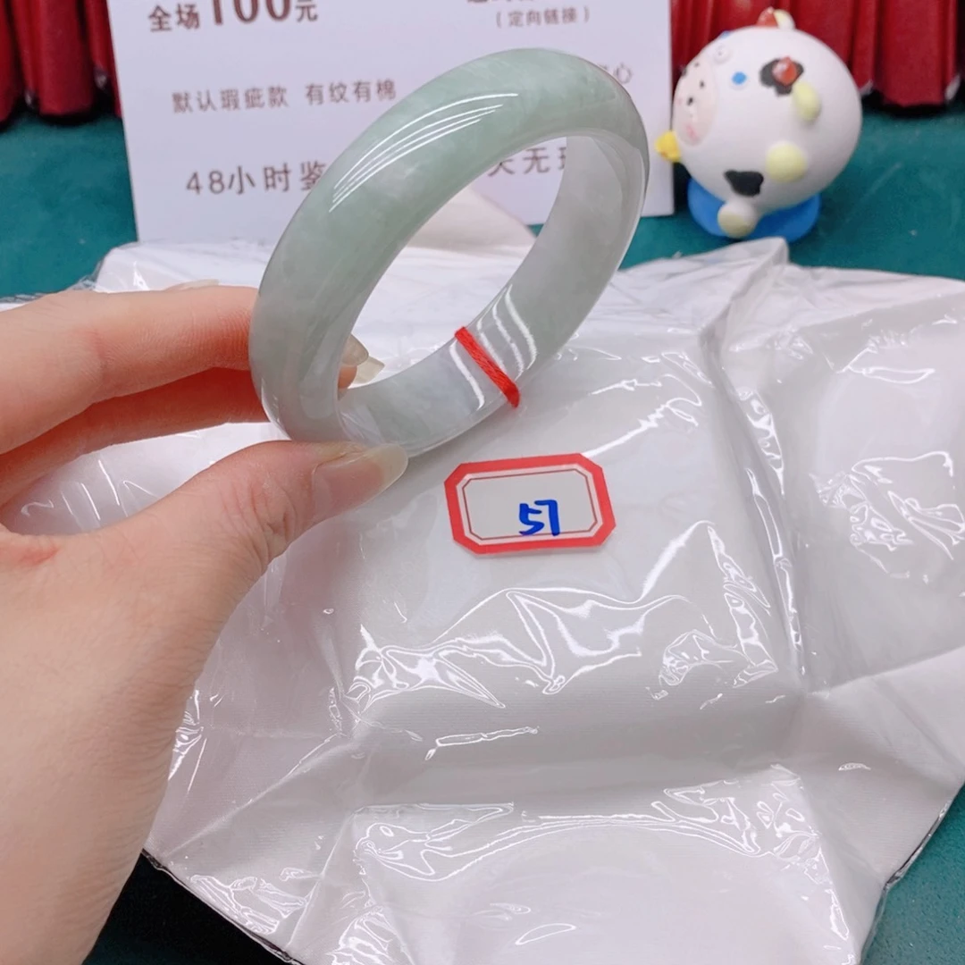 翡翠手镯未镶嵌*️****5777777777/59
