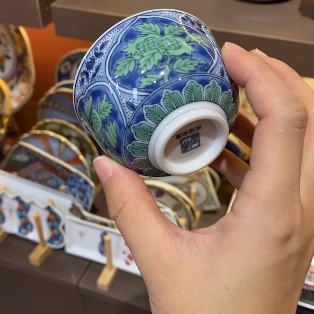 7 厘米 小杨瓷器陶瓷