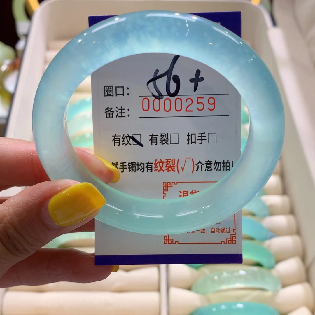 未镶嵌蛇纹石玉手链