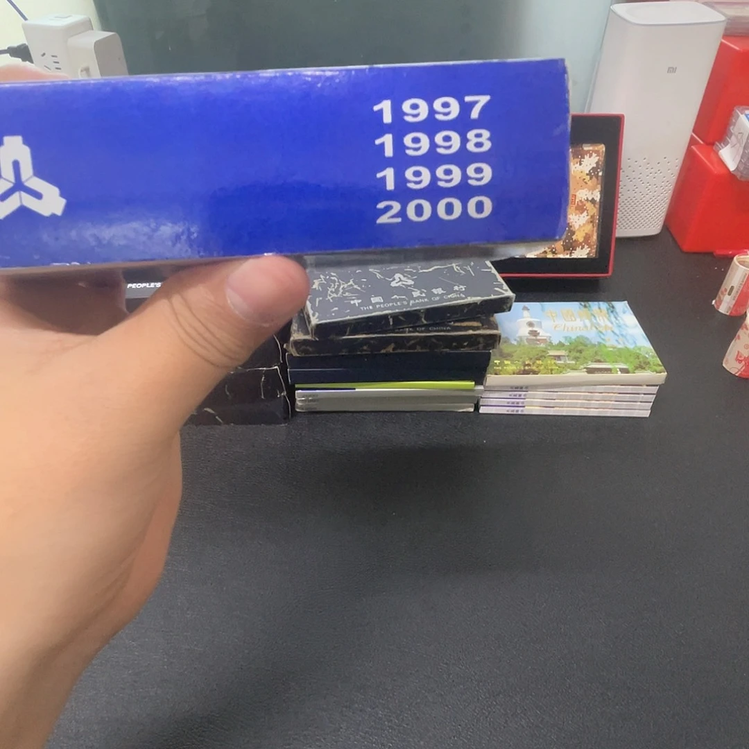 其他普通金属97-2000原包装