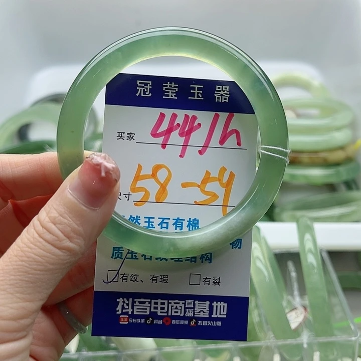 A***妍未镶嵌岫玉蛇纹石岫玉手镯