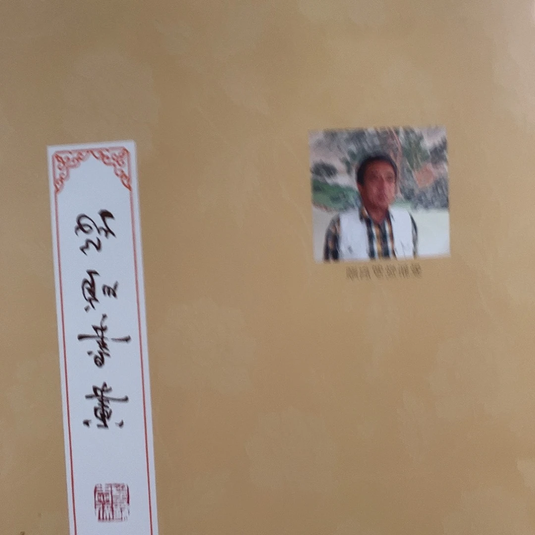 书法当代艺术，展览作品