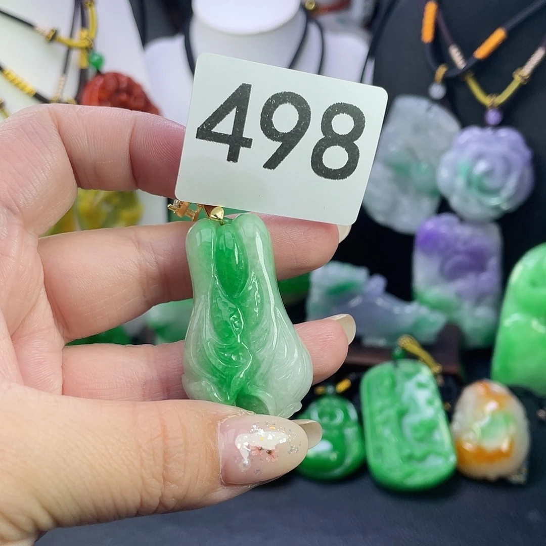 翡翠未镶嵌吊坠(赠链)