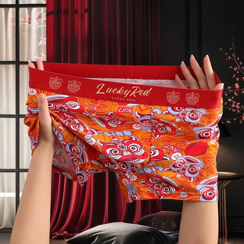 新款男士鸿运红色内裤青年学生秋冬款平角裤男本命年结婚喜庆内裤