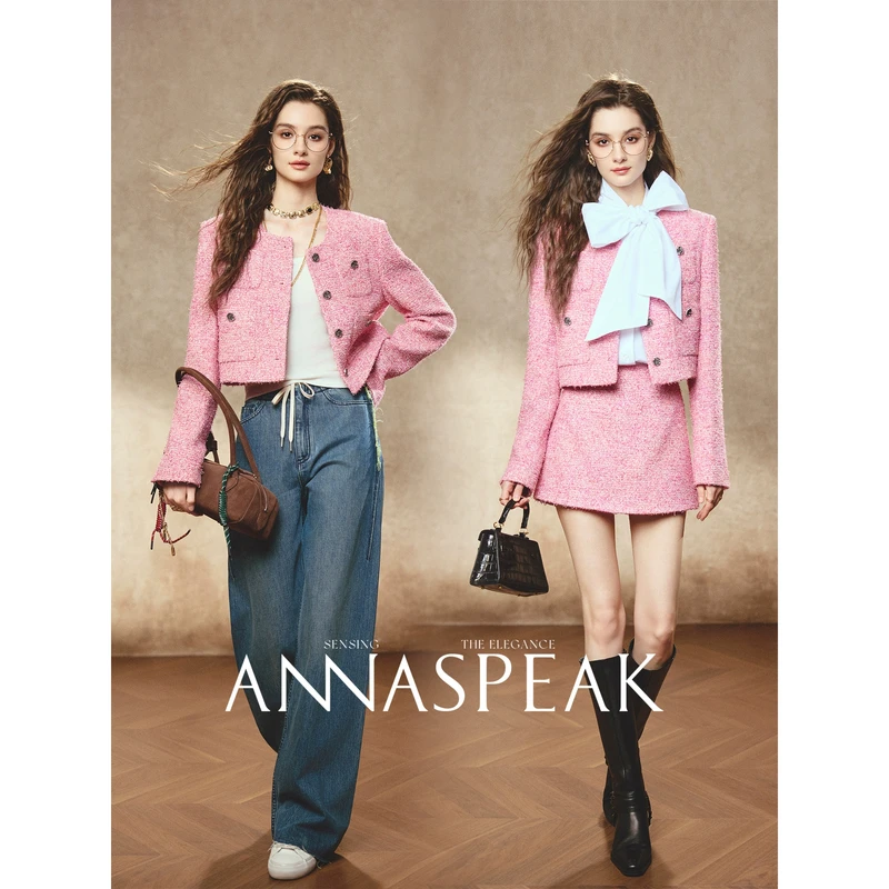 ANNASPEAK蛇年胶囊 早春艺术感重工混织立体粗花呢外套/短裙裤女