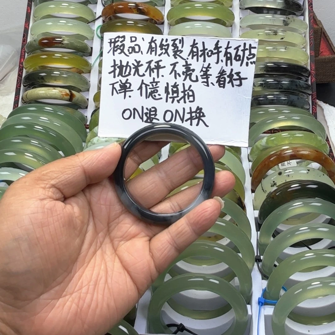 蛇纹石玉手镯未镶嵌肆**棠