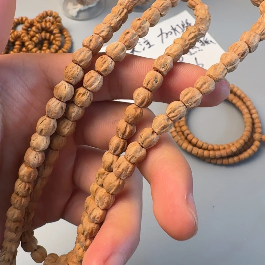 柏香籽/百香籽吊坠