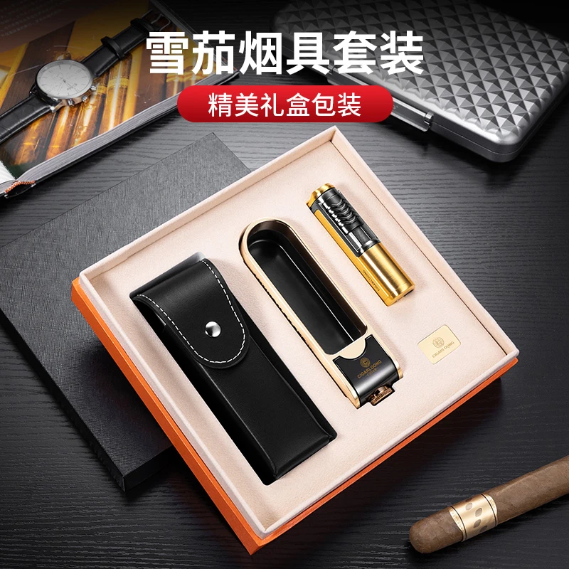 茄龙雪茄烟具套装烟灰缸防风打火机创意便携烟具两件套CL-TZ276
