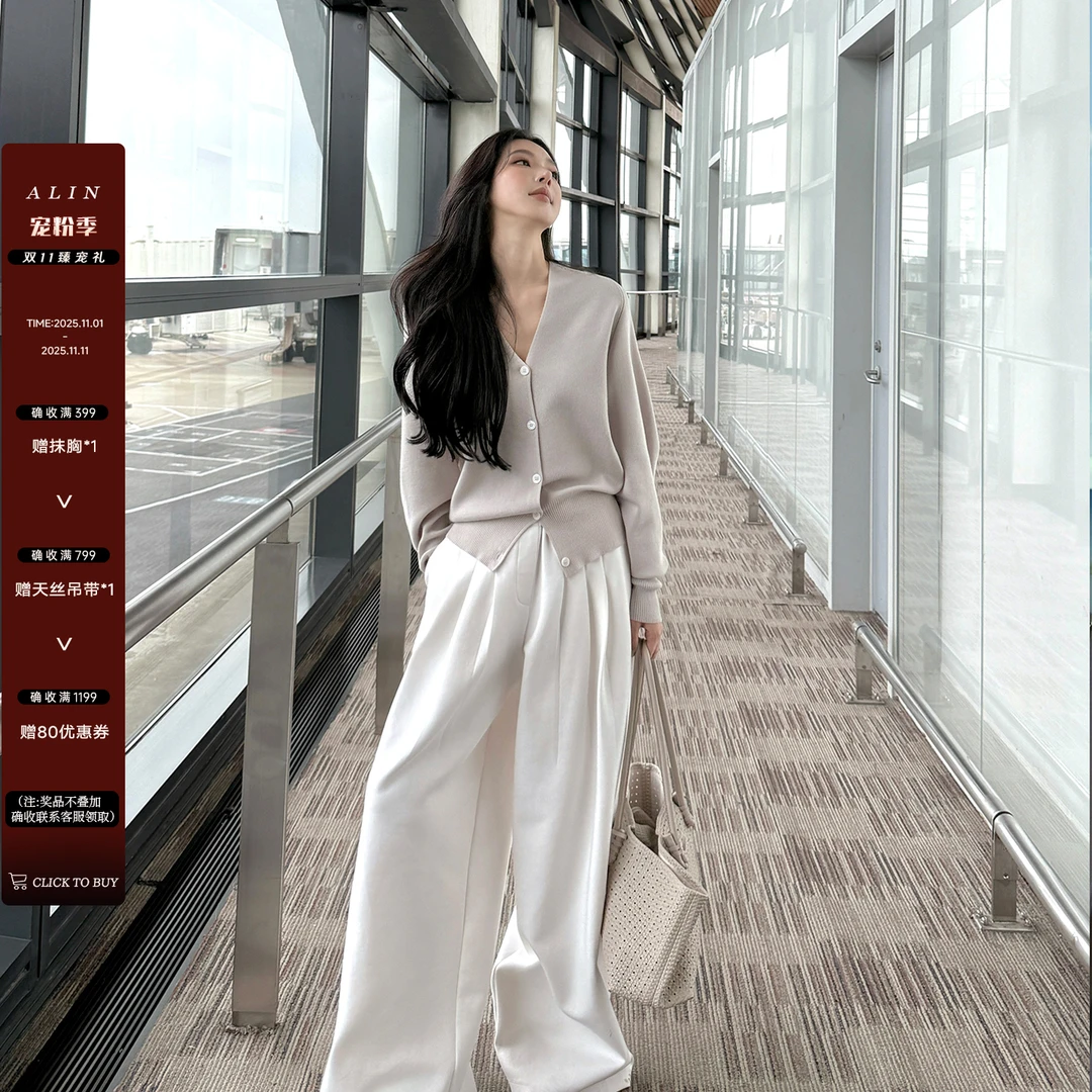 阿琳ALIN【本真】捏褶松紧腰休闲阔腿裤女简约直筒拖地裤秋AL5EBK10