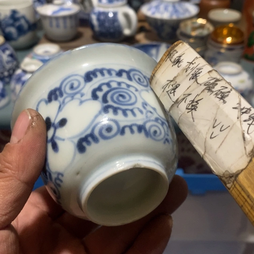 瓷片舶来瓷器满28包邮当日凑单