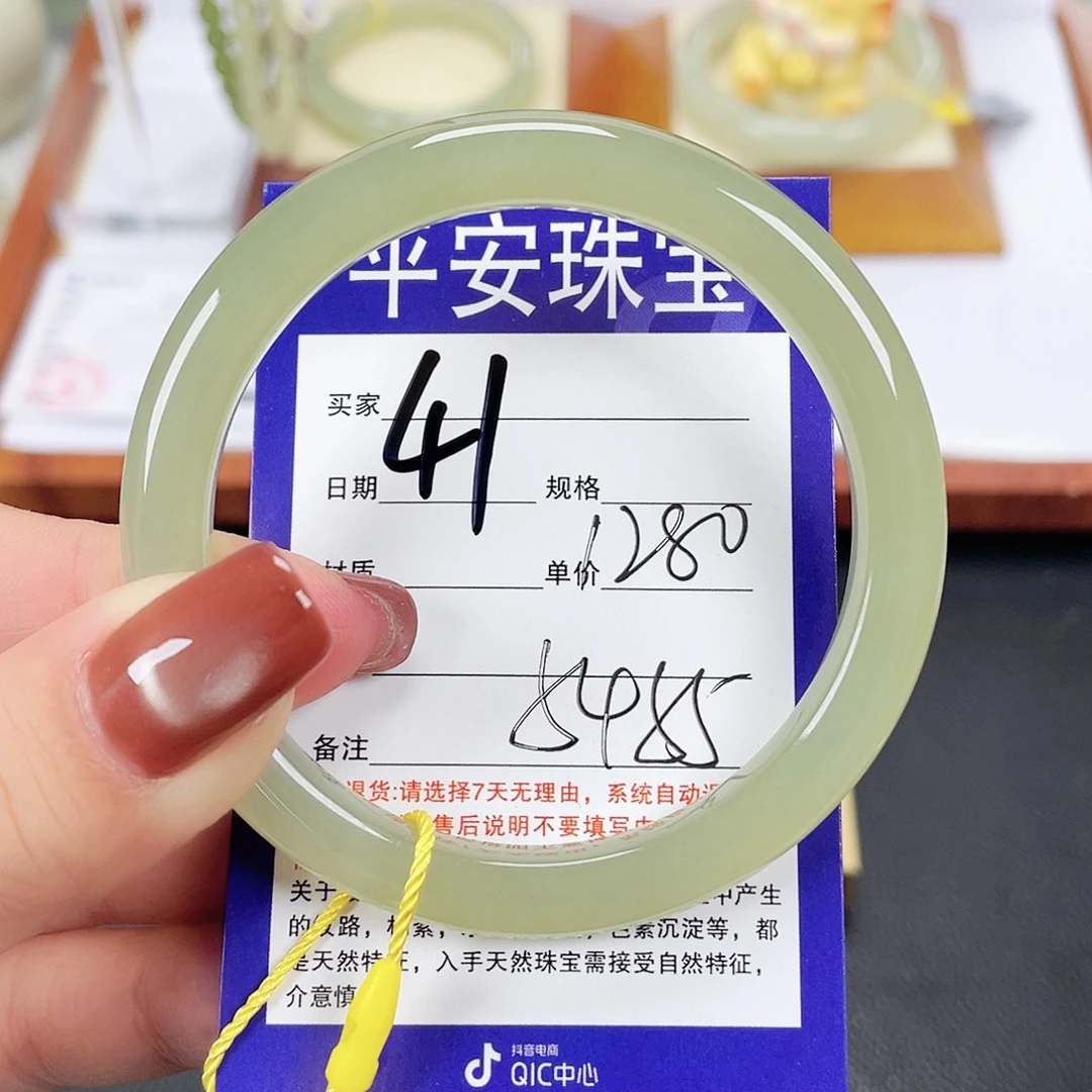 和田玉未镶嵌手镯