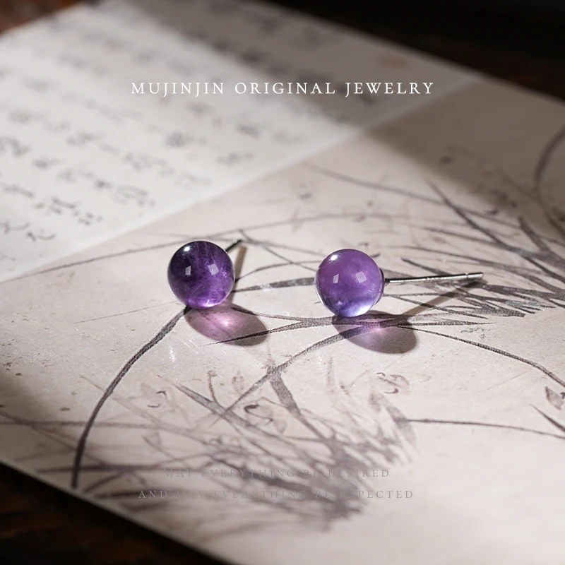 【木槿槿】天然紫水晶耳钉女款气质时尚饰品百搭简约耳饰品CH2949