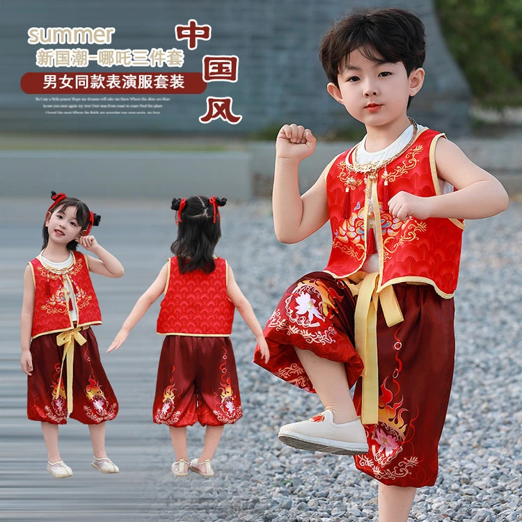 哪咤儿童服装cos国潮风2025新款男女童哪吒衣服女孩套装六一演出