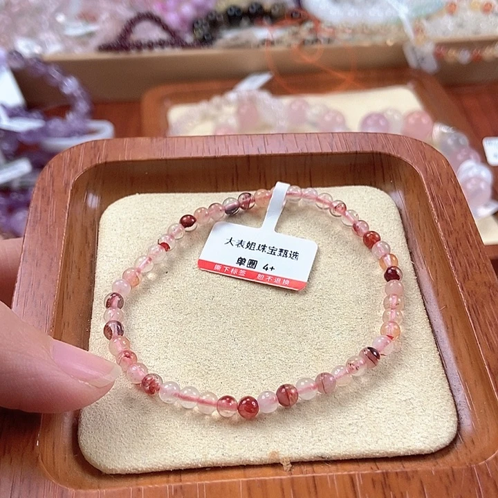 未镶嵌手链水晶红胶花