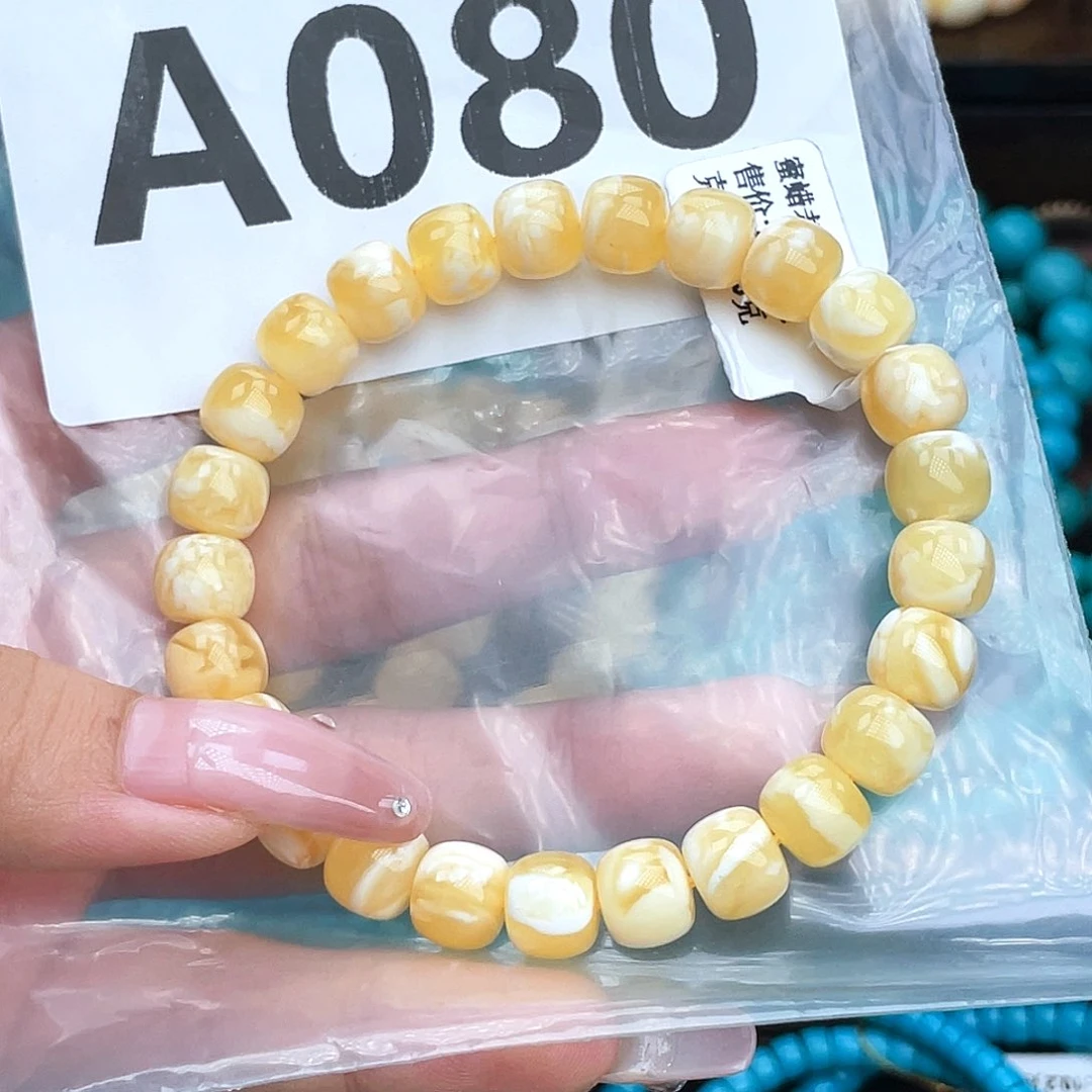 未镶嵌琥珀珠宝奇石