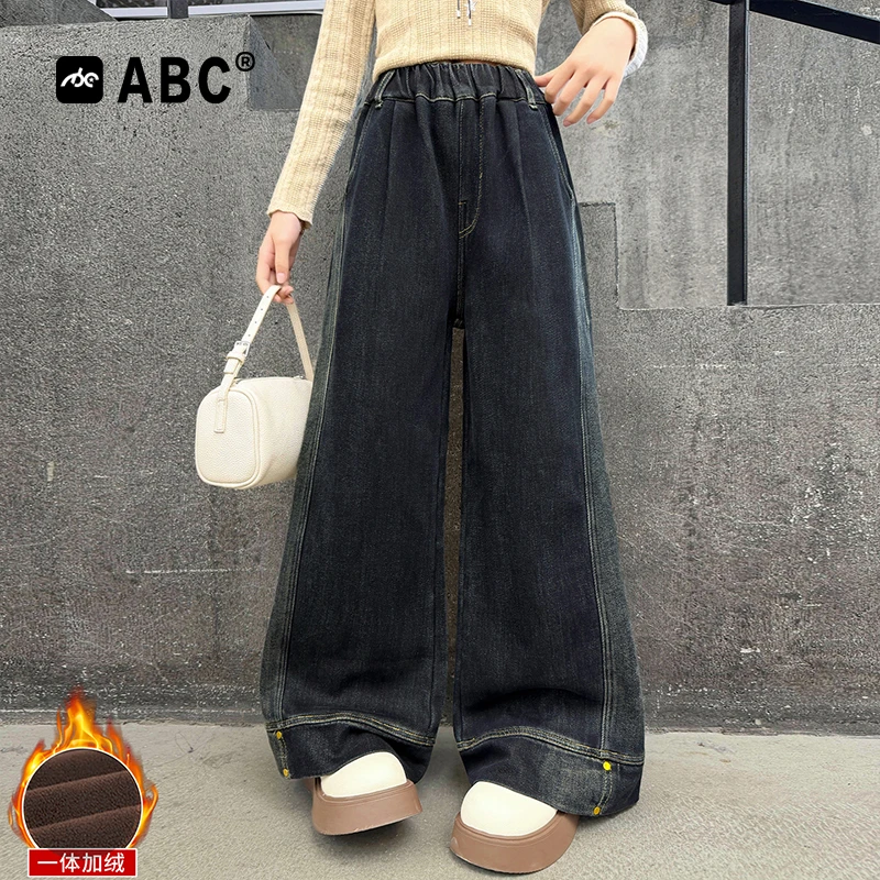 ABC女童一体绒牛仔裤2025新款女孩韩系拼接阔腿裤女大童秋冬裤子