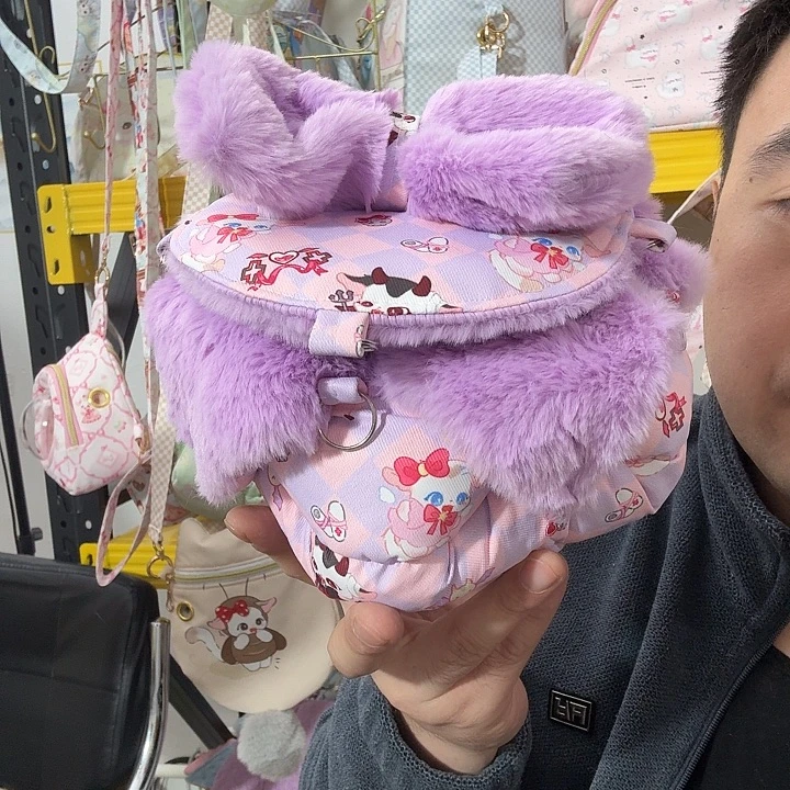 花瓣窝小号毛毛款