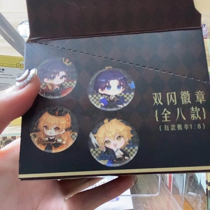 PU革执棋q版吧唧