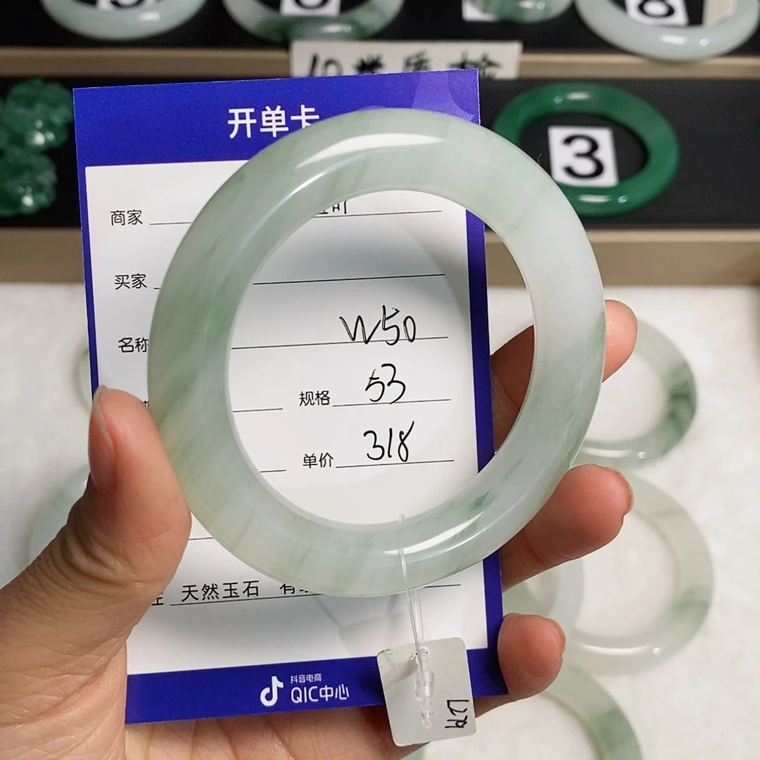 石英质玉（金丝玉）手镯未镶嵌纯***猴