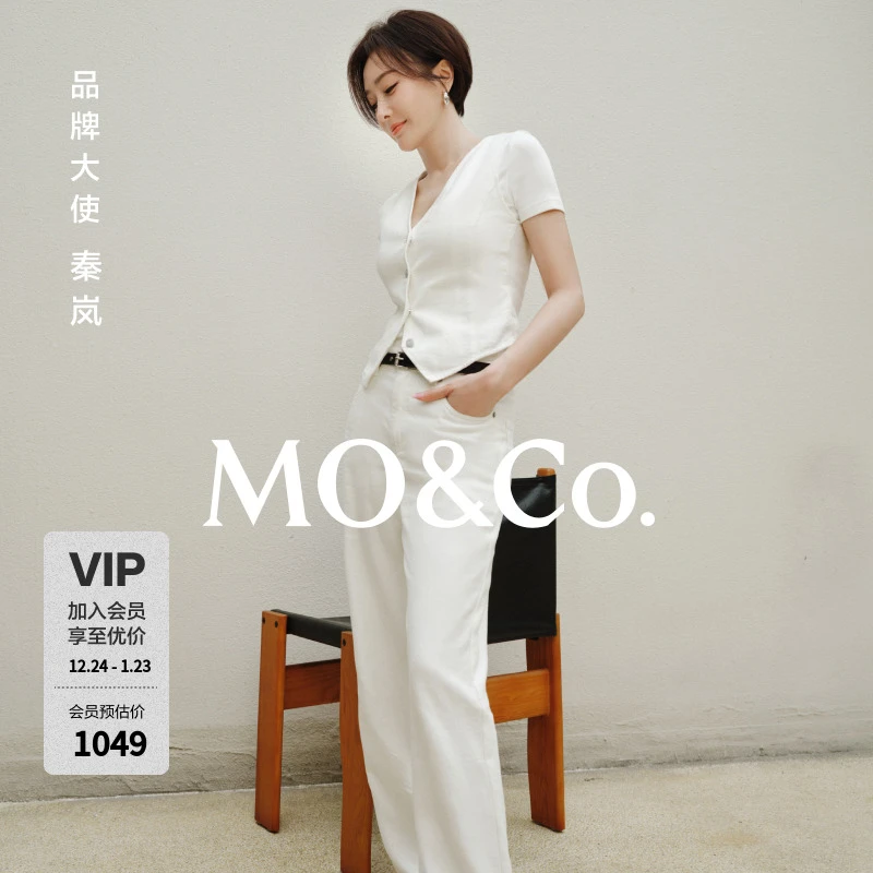 【秦岚同款】MOCO牛仔裤2025夏新品亚麻棉质白色中腰MBE2JENT10