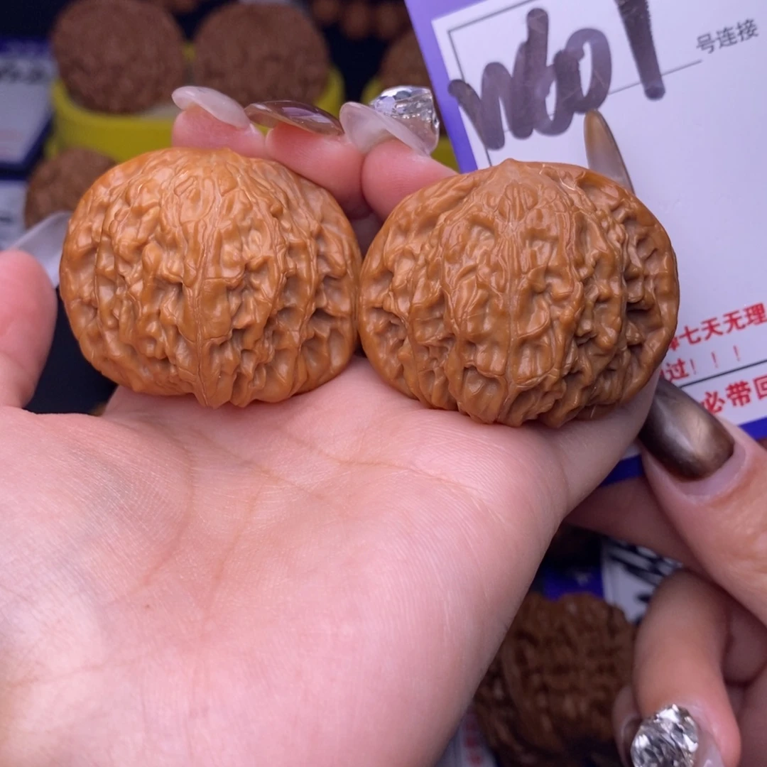 文玩核桃吊坠W601链接 磨盘41尺