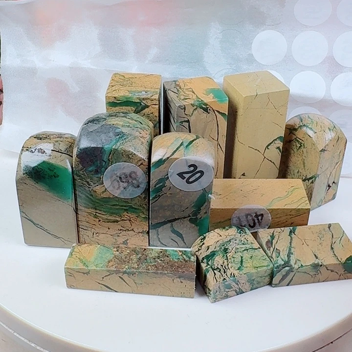 青田石印石印石章料……