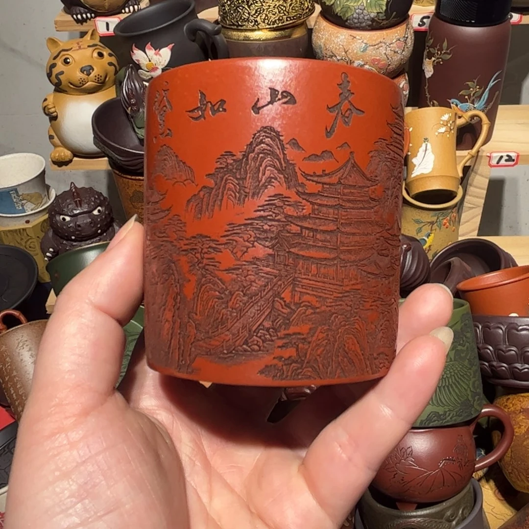 紫砂茶杯宜兴紫砂主人杯