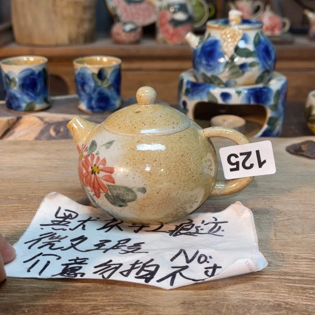 陶壶朋友们快来浮力