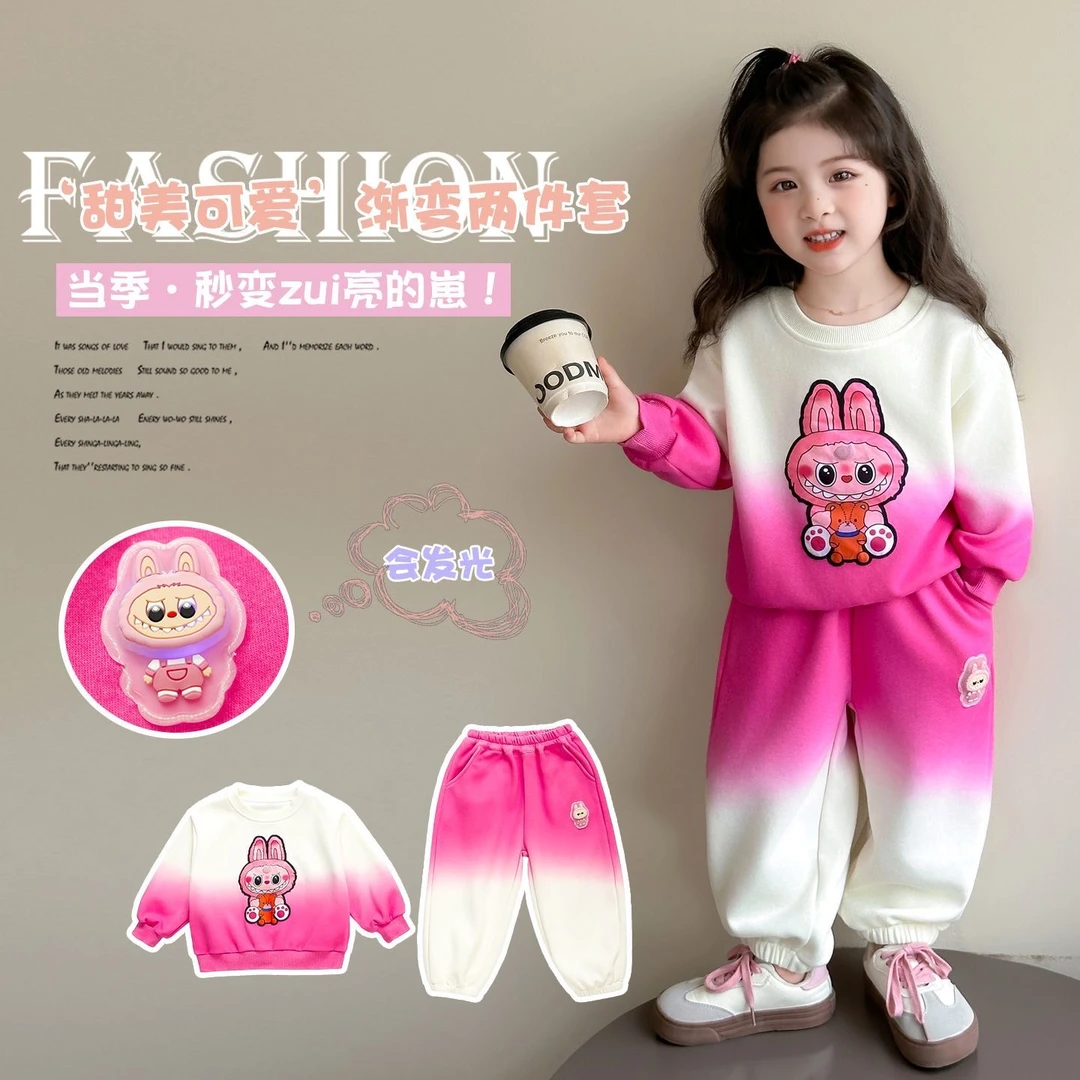 女童亮灯套装秋季新款卡通卫衣女宝宝百搭渐变色两件套