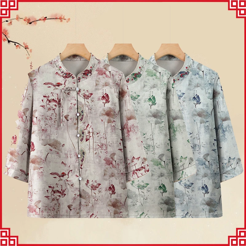 中老年人夏装女衬衫60岁洋气奶奶七分袖薄款上衣妈妈时尚老人衣服