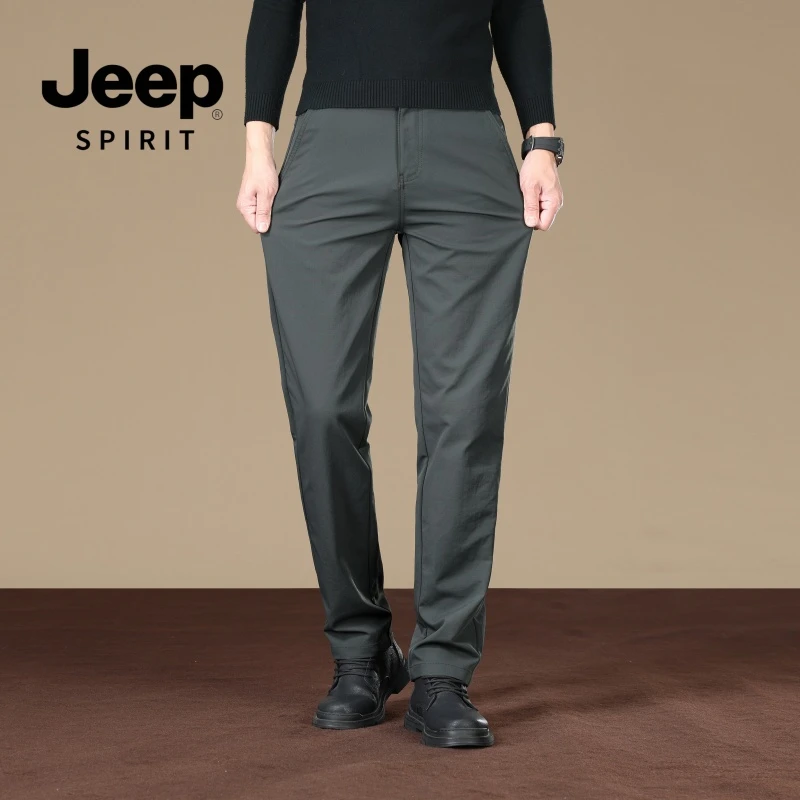 JEEPSPIRIT吉普原创高端春夏透气时尚绅士百搭简约休闲直筒2502-1