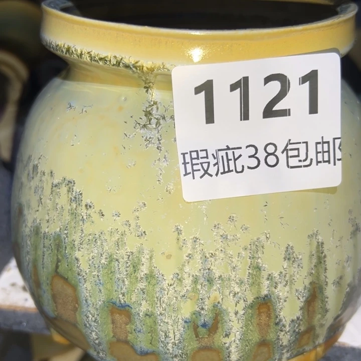 厂家直销瑕疵福利