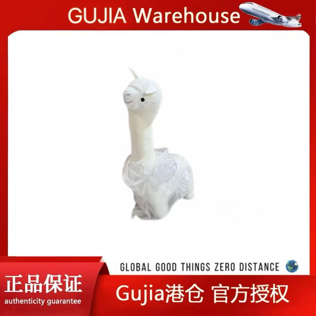 网红兔绒羊驼坐凳沙发动物凳子长颈鹿凳客厅摆件落地网红毛绒