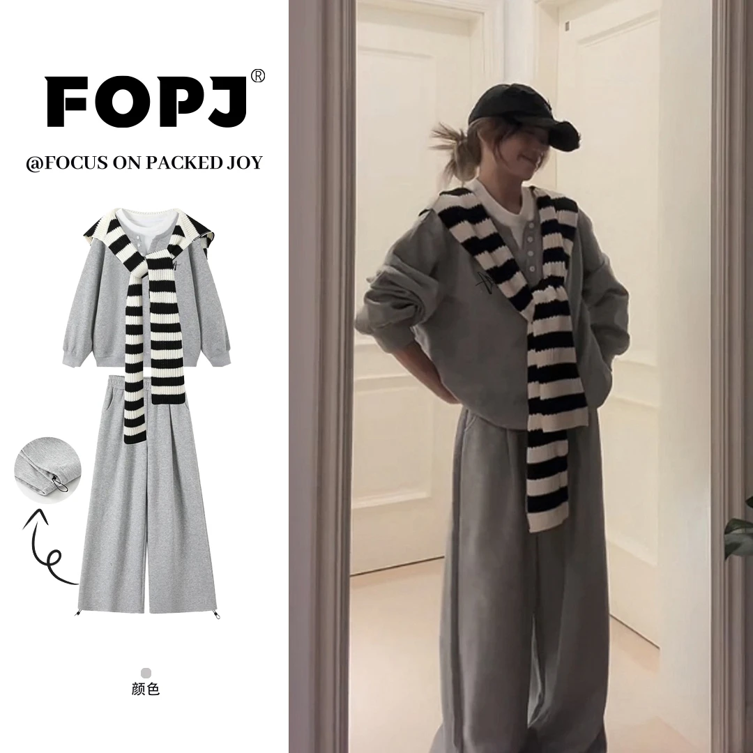 FOPJ灰色系假两件卫衣套装女早秋款休闲百搭设计感披肩长裤三件套
