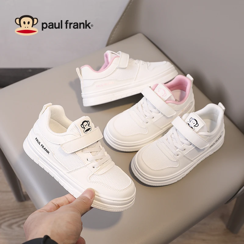 大嘴猴儿童鞋2025春季新品百搭运动鞋男女童板鞋透气童鞋儿童鞋子