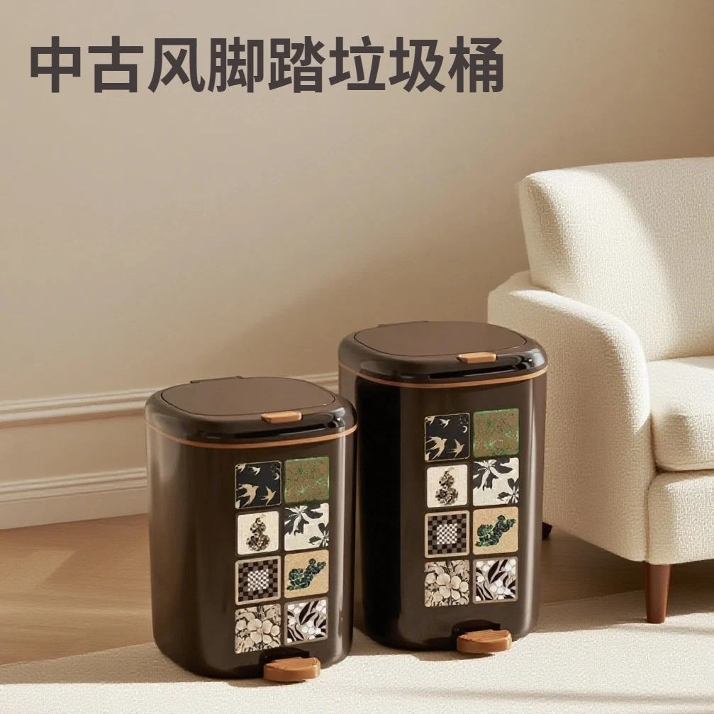 家用脚踏垃圾桶双开式轻奢高颜值纸篓按压桶卫生间客厅卧室收纳桶