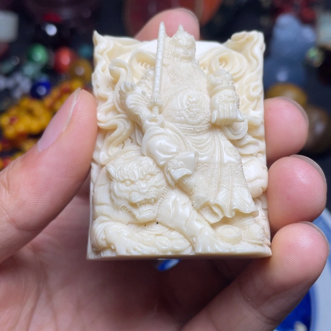 精品好物包邮到家