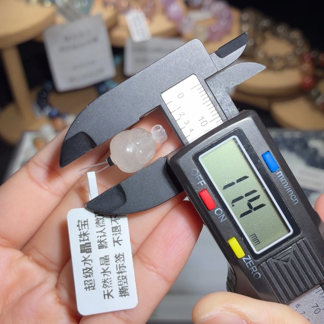 水晶手链未镶嵌69号多样性发货一CC