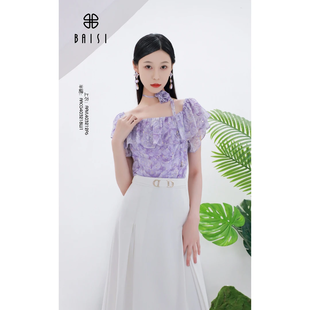 BAISI 百丝夏装AAVL403212P6夏日清新时尚上衣