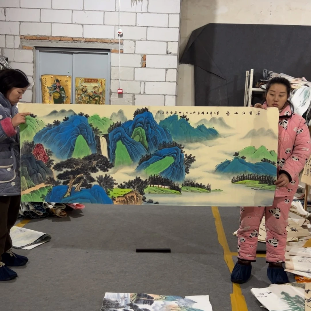 e一二三四五六七八九