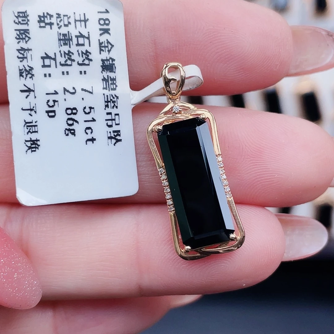 18K金镶嵌吊坠(不含链)碧玺