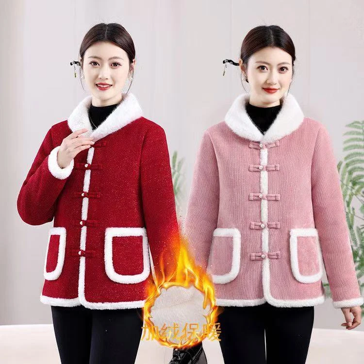 2024新款妈妈装加绒加厚保暖冬季棉衣【毛领款雪尼尔】棉袄女士棉衣