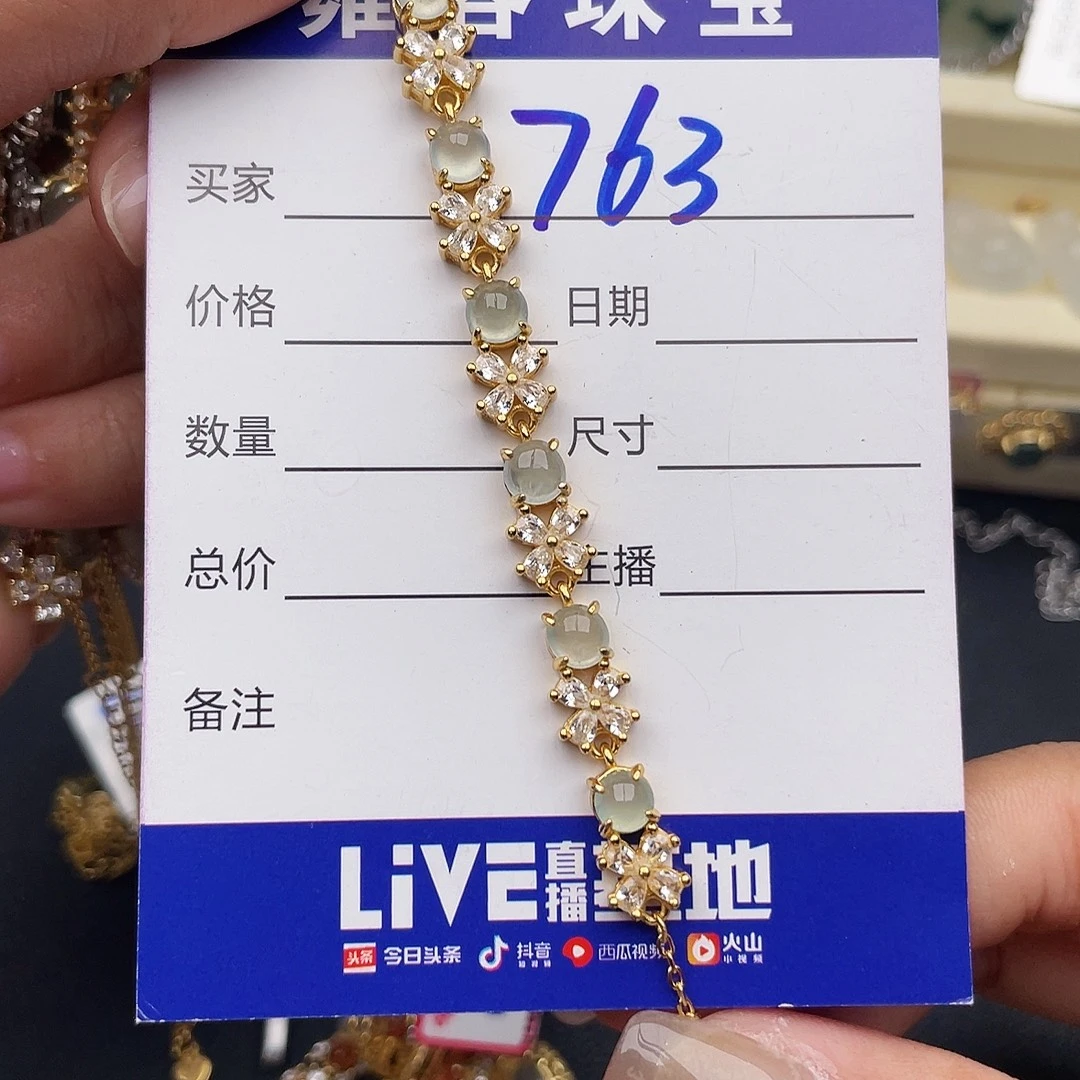 用***6翡翠银S925镶嵌戒指