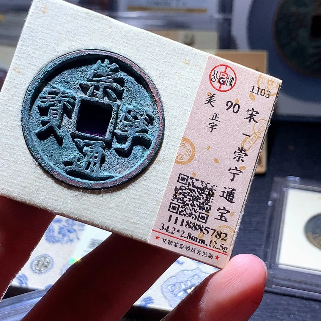 铜61 发财发财发财发财