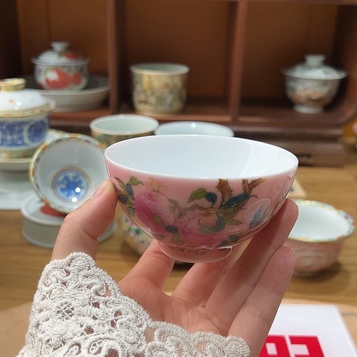 微瑕微瑕景德镇陶瓷