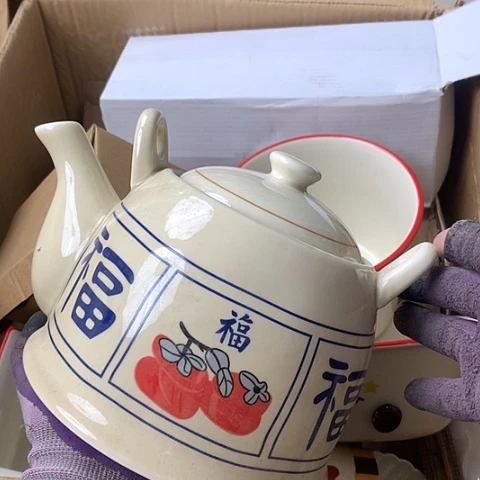 陶瓷制品满25拼单发货默认微瑕