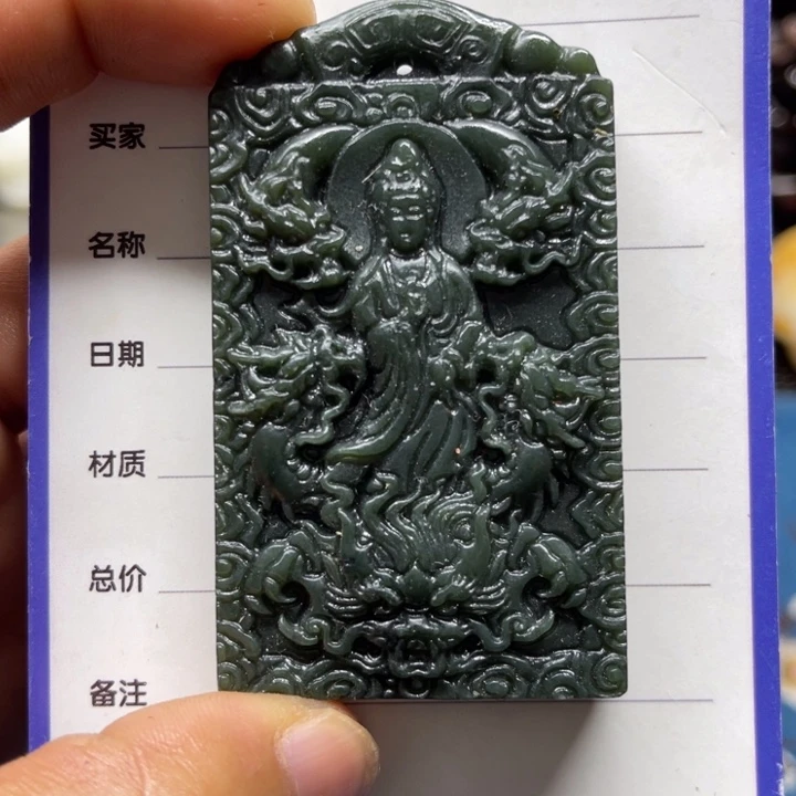 噜***啦和田玉未镶嵌颈饰