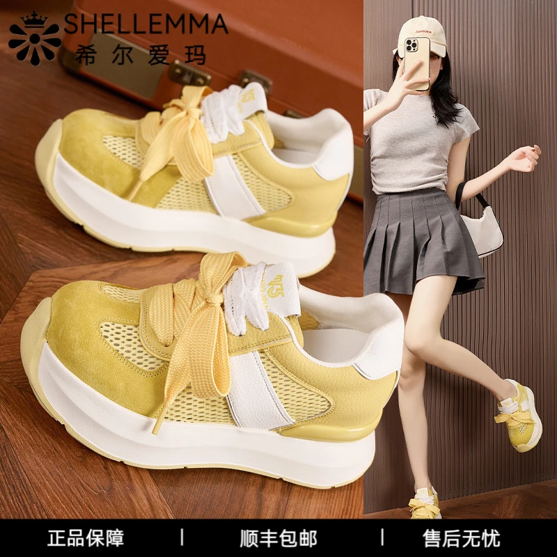 希尔爱玛2025新款网面阿甘鞋女新款内增高德训鞋运动休闲百搭女鞋
