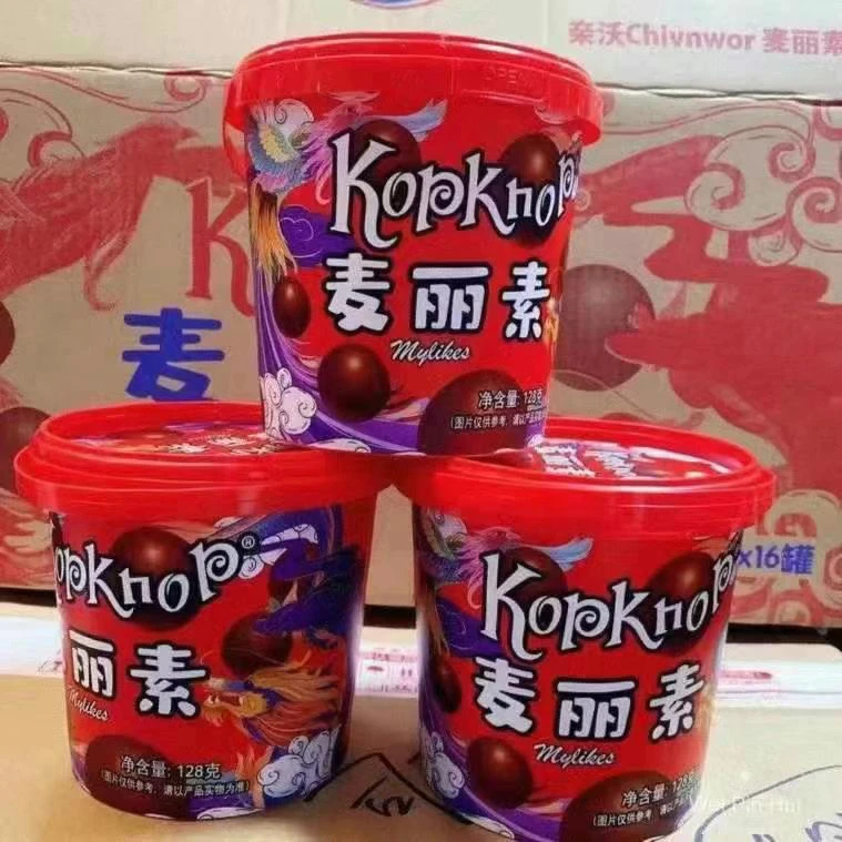 【拍一发二】原味麦丽素巧克力夹心麦芽脆心球独立包装桶装