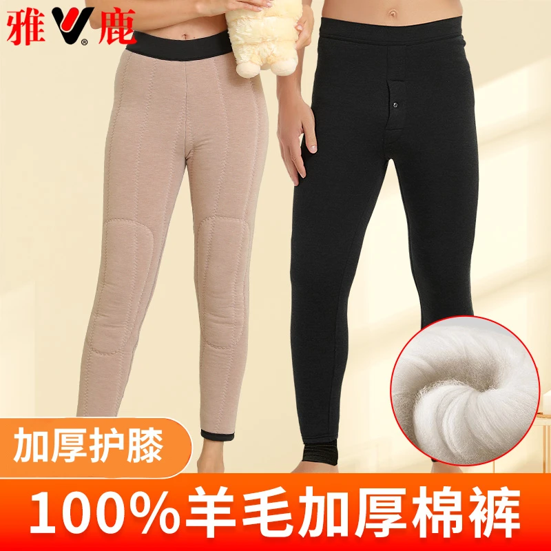 雅鹿棉裤女裤冬季加厚羊毛裤大码男士加肥加绒裤高腰打底东北护膝
